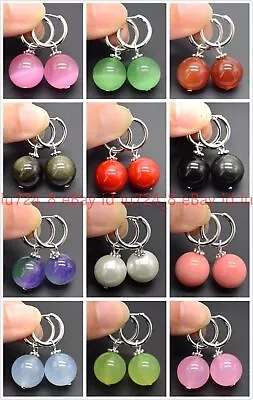 8/10/12mm Natural Multicolor Gemstone Round Beads Silver Leverback Earrings • $3.56