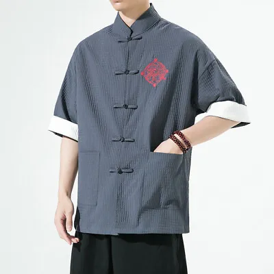 Chinese Men Shirt Embroidery Frog Button Short Sleeve Mandarin Collar Blouse Top • $37.99