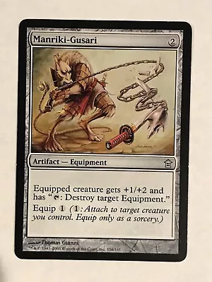 Manriki-Gusari SP Saviors Of Kamigawa MTG • $3.33