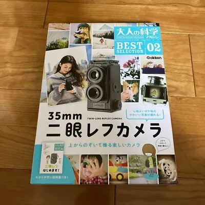£97.33 • Buy Twin Lens Reflex Camera 35mmGakken Sience For Adult  Best Selection02 From Japan