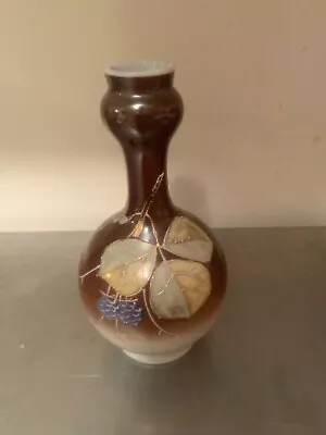 Antique Hand Painted Glass Barber Bottle - C Clk • $65