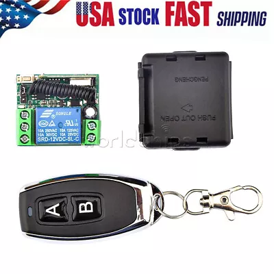 433MHz DC12V Relay 1/2CH Wireless RF Door Remote Control Switch Transmitter USA • $10.11