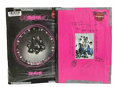 Stray Kids ROCK-STAR Album Rock And Roll Version Set Like Anew Z • $11.69