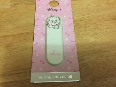 £3.49 • Buy PRIMARK Disney Marie Aristocats Phone Ring Slide Accessory Case. Fast Delivery.