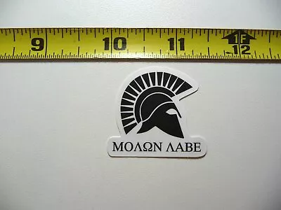 Molon Labe Helmet Spartan Decal Sticker Job Occupation Profession • $2.49