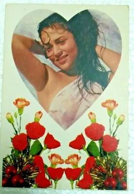 India Rare Picture Postcard Mandakini Actress Original  # 1 Ram Teri Ganga Meli • $155