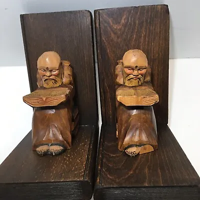 Vintage Hand Carved Priest/Monk Reading Good Book Wood Bookends • $31