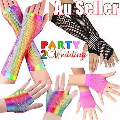 $2.95 • Buy Ladies Fishnet Gloves Rainbow Fingerless Neon Party Dance 70s 80s Womens Glove
