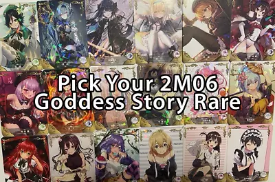 Goddess Story [Pick Your R] NS-2M05 Waifu Anime Cards • $2.99