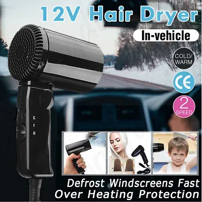 12V Portable Hairdryer Car-styling Hair Dryer Folding Window Defroster Black New • $34.25