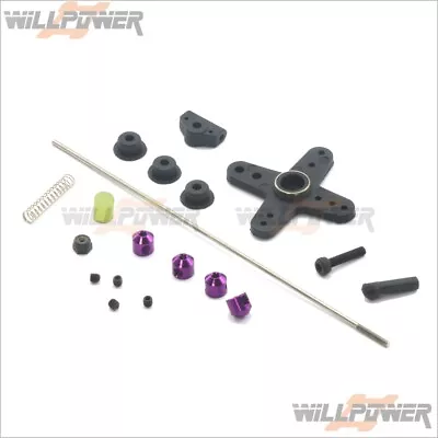 Throttle Brake Break Horn Linkage (RC-WillPower) Airtronics/Futaba/Hitec/Sanwa • $26.30