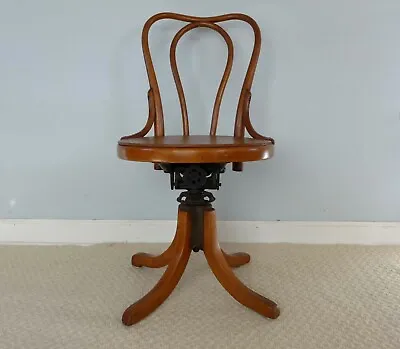 Antique Thonet Signed Vienna Bentwood Swivel Chair Austrian Piano Chair Iron • $850