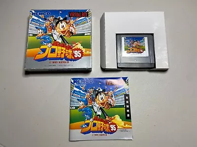 Virtual Pro Baseball '95 (Pro Yakyuu) CIB Complete Nintendo VB TESTED US SELLER • $24.97