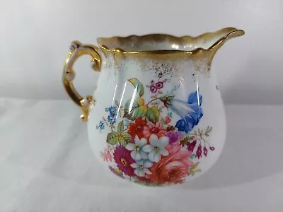 Vintage Hammersley Fine Bone China Lady Patricia Jug Sprayed Gilt • £24.95