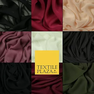 £4.99 • Buy SOFT Knitted Mesh 2 Way Stretch Spandex Jersey 100% Polyester PLAIN FABRIC 60 