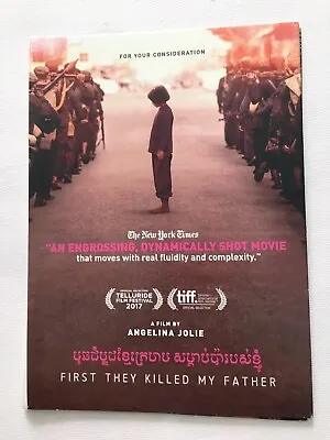 £11 • Buy FIRST THEY KILLED MY FATHER  Best Screenplay Script For Your Consideration FYC