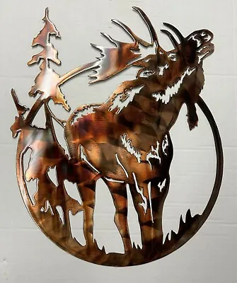 Moose Wildlife Metal Wall Art Accent 14 1/2  Wide X 18  Tall • $52.99