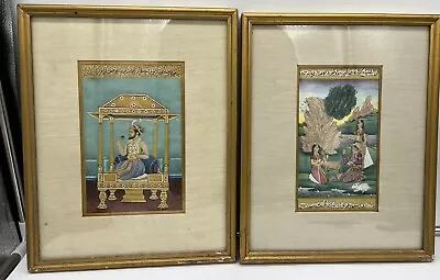 The Great Mughal Emperor Watercolor Paintings  • $49.99