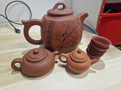 Chinese Yixing Tea Set Bird And Mountain Designs • £99.99