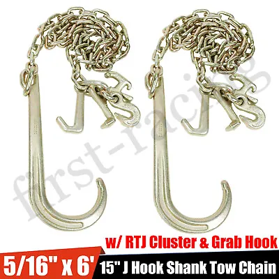 2 PCS 15  J Hook Tow Chain 5/16  X 6' Long Shank W/ RTJ Cluster + Grab Hook • $85.99