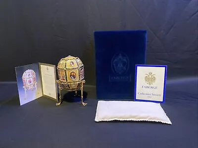 Authentic Reproduction Faberge 15th Anniversary Imperial Egg • $2800