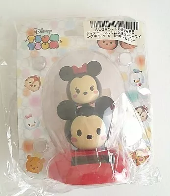 Mickey & Minnie Mouse - Disney Tsum Tsum Solar Power Swinging Figures - Rare • $17.95