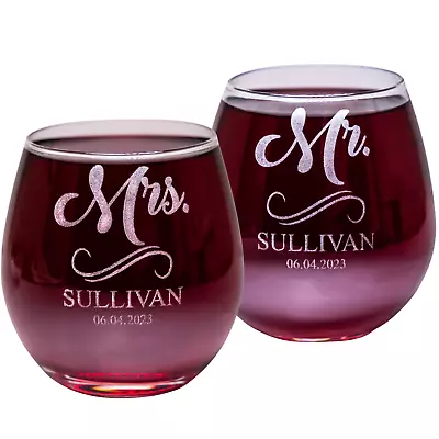 Custom Stemless Wine Glasses Set Of 2 - 15 Oz Engraved Wedding Glasses Set Glass • $24.95