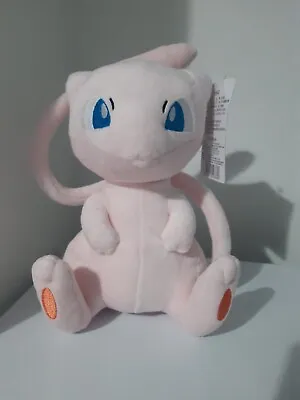 Mew Pokemon  Plush Soft Toy 21cm • £16.99