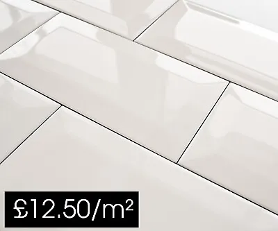 £1.50 • Buy HALF CUT SAMPLE Subway Soft Bevel Victorian Brick Gloss Ceramic White Wall Tiles