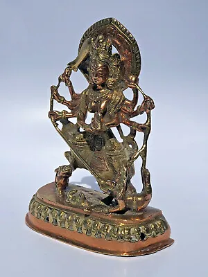 Vtg Collectable Solid Brass And Copper Lord Shiva Handcrafted Statue 6.5'' • $69.95