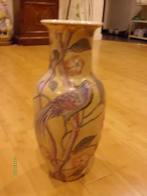 Vintage Chinese Porcelain Vase Hand Painted In Macau  • $14.95