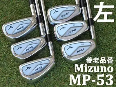 Yoro Lefty Mizuno Mp-53 Dg S200 S 5-9 P 6Pcs Set Left-Handed Men'S Iron Y Stamp • $410.75