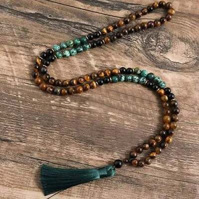 Tiger's Eye Turquoise 108 Mala Bead Prayer Tassel Healing Women Men Necklace • $14.50