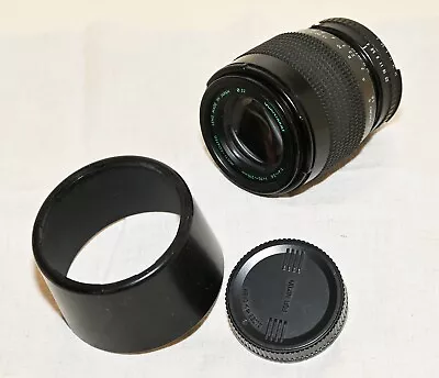 Quantaray 70-210mm Zoom Lens Nikon Mount • $12