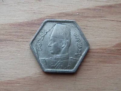 £2.99 • Buy Egypt Coins Egyptian Coin Choice