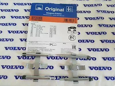 Volvo 164 240 242 244 245 262 264 265 DL & GL Rear Brake Hardware Kit (OEM-ATE) • $15.95