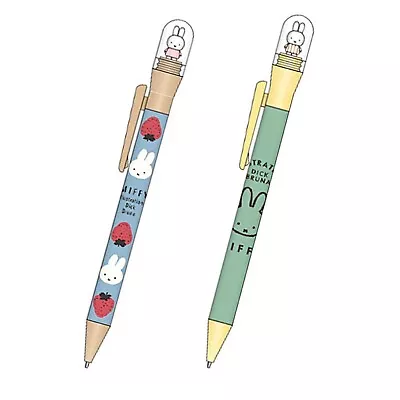 Miffy Rabbit Dick Bruna Mini Figure Ballpoint Pen Ink:black 0.7mm Set Of 2 • $29.99