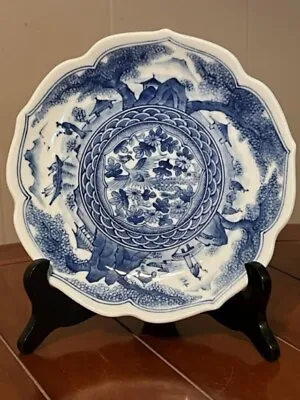 $33.11 • Buy Stunning Antique ANDREA By SADEK Blue & White Porcelain Plate 7.8  Phoenix Plate