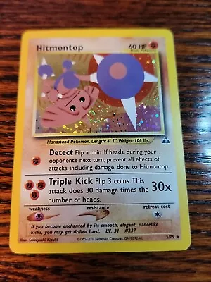 Hitmontop 3/75 Neo Discovery Holo Rare Pokemon Card - LP - Free Shipping • $10.99