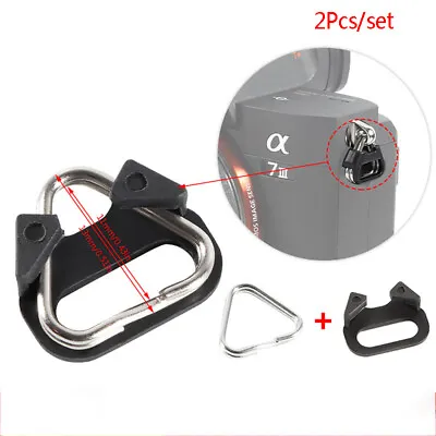 Camera Lug Ring Camera Strap Triangle Split Ring Hook  DSLR Protector Cover  ZD • £4.64