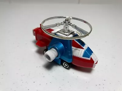 Vintage 1982 Vehicle Voltron Dairugger Shoulder Arm Helicopter Blue Japan #4 • $17.17