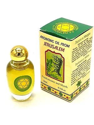 Blessed Anointing Oil Jerusalem Holy Land Frankincense And Myrrh 0.34oz/10ml • £11.57