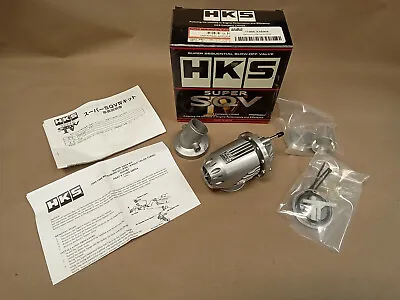 HKS 71008-XM004 Super SQV4 Blow Off Valve BOV Kit For 95-99 Eclipse Talon Turbo • $199.99