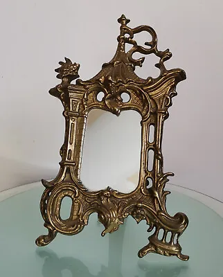 Antique French Ornate Gilt Bronze Standing Vanity Mirror Rococo • $55