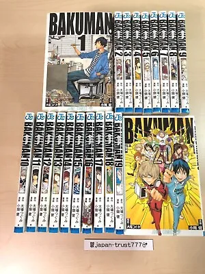 BAKUMAN Vol.1~20 Japanese Complete Set & Chooseable USED LOT Comic Manga Book • $6.85