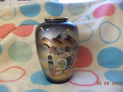 £15 • Buy Japanese Chokin Expressive Designs Inc Vase Ltd Edition 1286/2000 Circa 1950