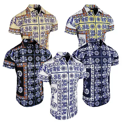 Mens Short Sleeve Shirt Colorful Designer Floral Paisley Stretch Slim Fit Button • $27.95