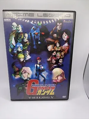 Mobile Suit Gundam: Movie Trilogy (DVD 2010 3-Disc Set) • $35