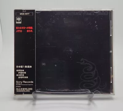 Metallica Black Album CD ORIGINAL JAPAN IMPORT 1991 Sony SRCS 5577 BONUS TRACK! • $45