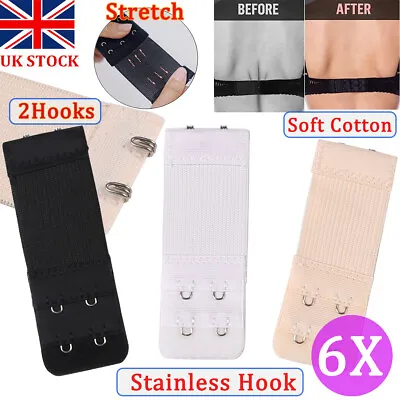 6pack 2Row 2Hooks Bra Extender Extension Bra Strap Strapless Underwear Maternity • £3.69